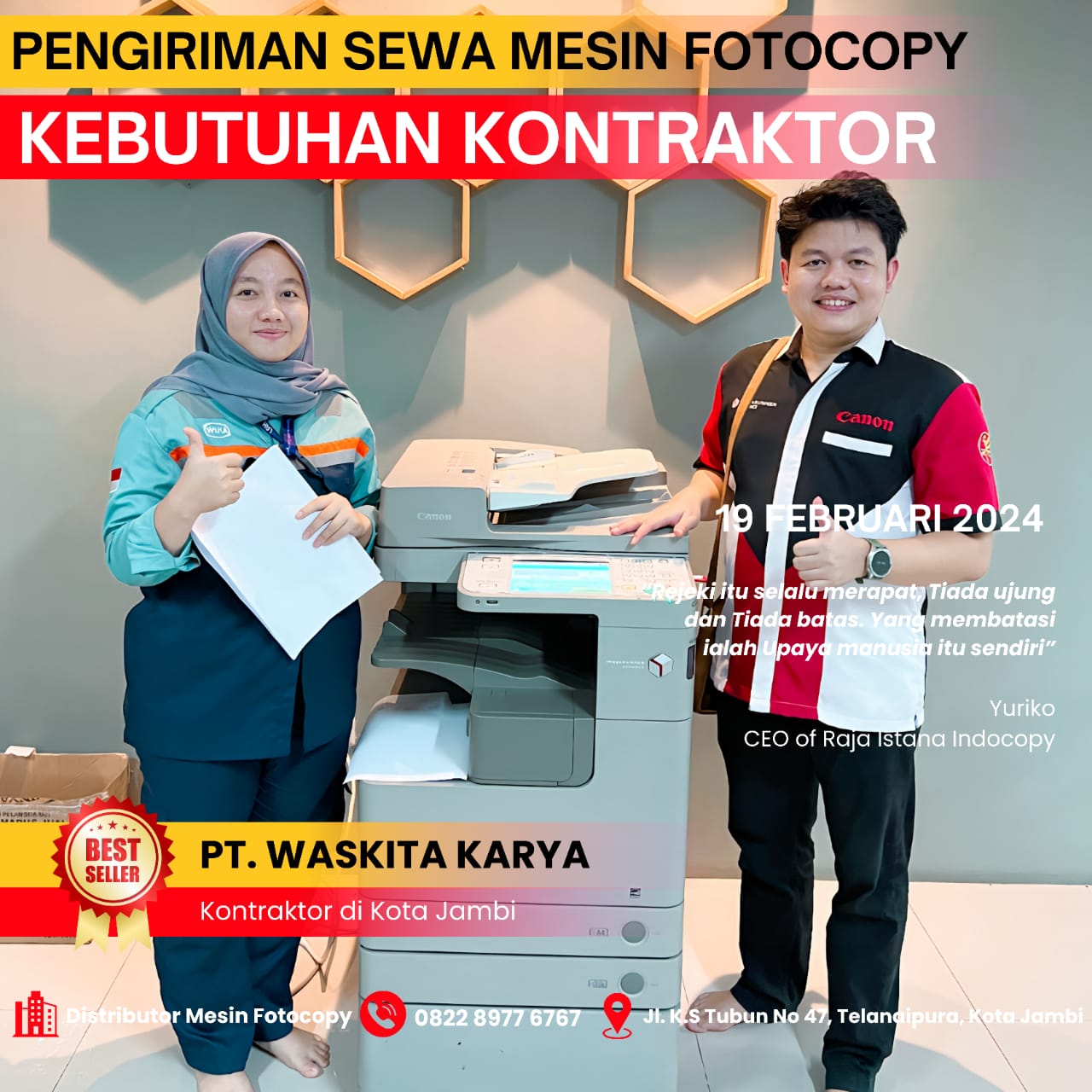 Whatsapp Image 2024 07 04 At 13.16.58 (2)